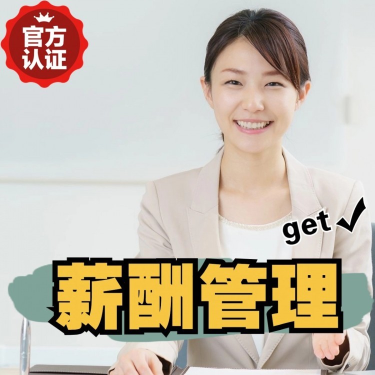 漳州花都临时工派遣 花都临时工外包 花都临时工派遣中心